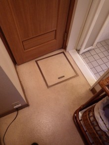 心地よい毎日を実現 TOTOのサザナ1616にお取替え 心地よい毎日を実現 TOTOのサザナ1616にお取替え